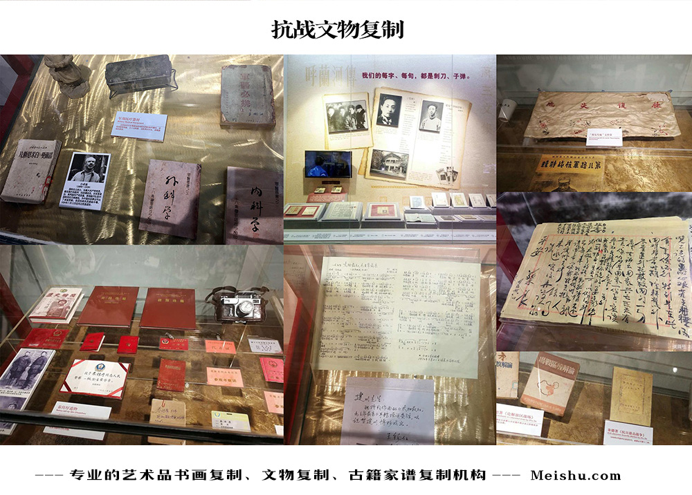 南部县-中国画家书法家要成名最有效的方法